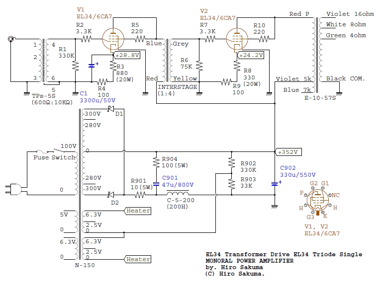 EL34ドライブEL34シングル ver.2 アンプの製作