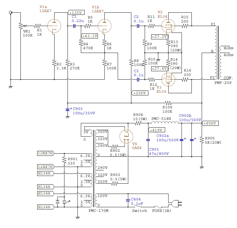 EL34PP回路図(改良1)